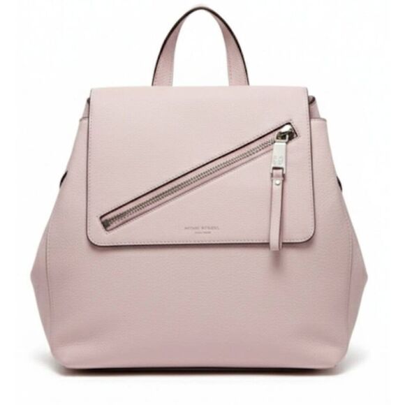 henri bendel Handbags - Henri Bendel New York Womens Light baby Pink Leather Backpack Bag